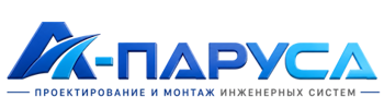 Проектирование и монтаж инженерных систем в Лянторе 2026